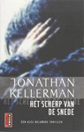 Het scherp van de snede - KELLERMAN, Jonathan - 9789021007212