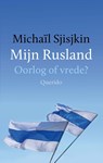 Mijn Rusland - Michaïl Sjisjkin - 9789021489667