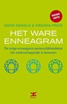 Het ware enneagram - David Daniels ; Virginia Price - 9789021554020