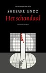 Het schandaal - Shusaku Endo - 9789023959038