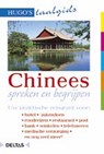 Chinees spreken en begrijpen -  - 9789024375660