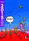 Het jaar van Hein 2015 - Hein de Kort - 9789024570935