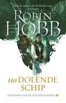 Het Dolende Schip - Robin Hobb - 9789024575527