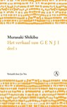 Het verhaal van Genji 1 - Murasaki Shikibu - 9789025312473