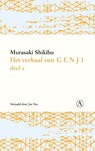 Het verhaal van Genji / Deel 2 - Murasaki Shikibu - 9789025312503