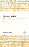 Het verhaal van Genji deel 3 - Murasaki Shikibu - 9789025312718