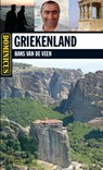 Griekenland - VEEN, van de H. - 9789025747398