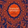 Arabische sprookjes - Rodaan Al Galidi - 9789025769017