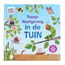 Rupsje Nooitgenoeg in de tuin - Eric Carle - 9789025776336