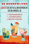 Meer cocktailmoorden gebundeld - De Moordwijven - 9789026175398