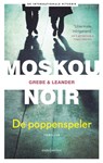 De poppenspeler - Camilla Grebe ; Paul Leander-Engström - 9789026344176