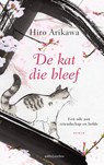 De kat die bleef - Hiro Arikawa - 9789026358821