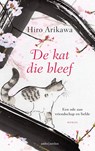 De kat die bleef - Hiro Arikawa - 9789026358838