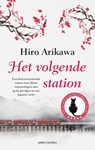 Het volgende station - Hiro Arikawa - 9789026368929