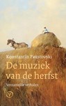 De muziek van de herfst - Konstantin Paustovski - 9789028223080