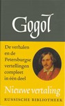 Verzamelde werken 1 Verhalen en novellen - N.W. Gogol - 9789028240483