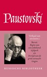 Verhaal van een leven 2 - Konstantin Paustovski - 9789028271173