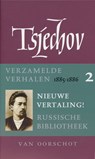 Verzamelde Verhalen 1885-1886 - Anton Tsjechov - 9789028276093