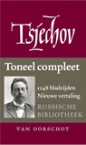 Toneel compleet - Anton Tsjechov - 9789028276130