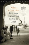 Leven en wandel van Zorbas de Griek - Nikos Kazantzakis - 9789028441323