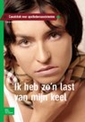 Ik heb zo'n last van mijn keel - S. van de Krogt ; A. Starink ; Questgroep - 9789031379101