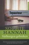 Verborgen gebreken - Sophie Hannah - 9789032512736