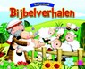 Bijbelverhalen - Juliet David - 9789033831911