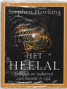 Het heelal - Stephen Hawking - 9789035117839