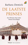 De laatste prinses - Barbara Demick - 9789041715487