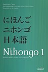 Japanse taal en cultuur voor beginners - Sarah van Camp - 9789044136883