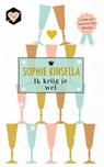 Ik krijg je wel - Sophie Kinsella - 9789044354256