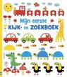 Mijn eerste kijk- en zoekboek - Fiona Watt - 9789044746969