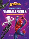 Mijn superstoere verhalenboek -  - 9789044770001