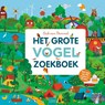 Het grote vogelzoekboek - Erik van Bemmel - 9789044841633