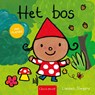 Het bos - Liesbet Slegers - 9789044849158