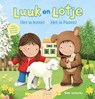 Het is Lente & Het is Pasen! - Ruth Wielockx - 9789044857641