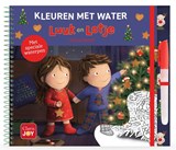 Kleuren met water Het is Kerst met Luuk en Lotje, Ruth Wielockx -  - 9789044859850