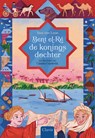 Bent el-Ré, de koningsdochter - Inez van Loon - 9789044863857