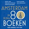 Amsterdam in bijna 80 boeken - Geert Mak ; René van Stipriaan ; Marita Mathijsen ; Guus Luijters ; Emile Brugman - 9789045049601