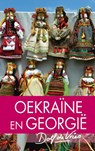 Oekraine en Georgie - Dolf de Vries - 9789047520283