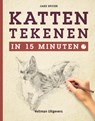 Katten tekenen in 15 minuten - Jake Spicer - 9789048310364
