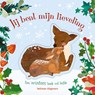 Jij bent mijn lieveling - een winters boek vol liefde - Harriet Evans - 9789048322985