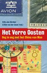 Het Verre Oosten - Erik-Jan Zürcher - 9789048529865