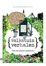 Volkstuinverhalen - Suzanne de Boer ; Marieke de Geus - 9789050117401