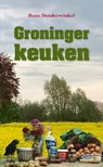 Groninger keuken - Hans Donderwinkel - 9789054524021