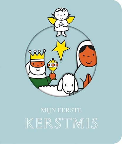 mijn eerste kerstmis, Dick Bruna - Gebonden - 9789056478131