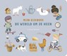 Mijn kijkboek - De wereld om je heen - Mercis Publishing - 9789056479091