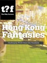 Hong Kong fantasies - Willy Maas ; Tiihamer Salij ; The Why Factory - 9789056627645