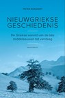 Nieuwgriekse geschiedenis - Pieter Borghart - 9789057209550