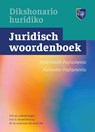 Juridisch woordenboek Nederlands-Papiamentu - Lodewijk Rogier ; Ronald Severing ; Annemarie Marchena-Slot - 9789066651050
